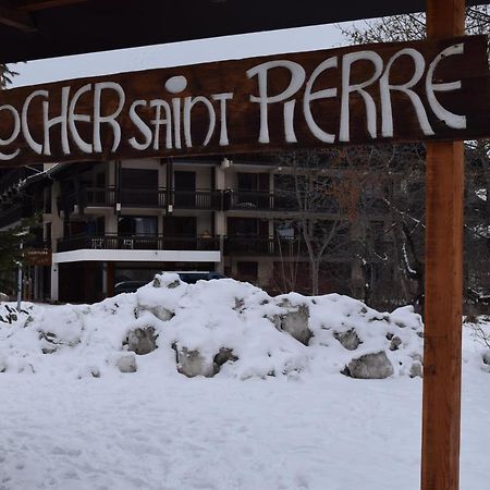 le rocher saint pierre 1H - 6pers - 3 étoiles Valloire Exterior foto